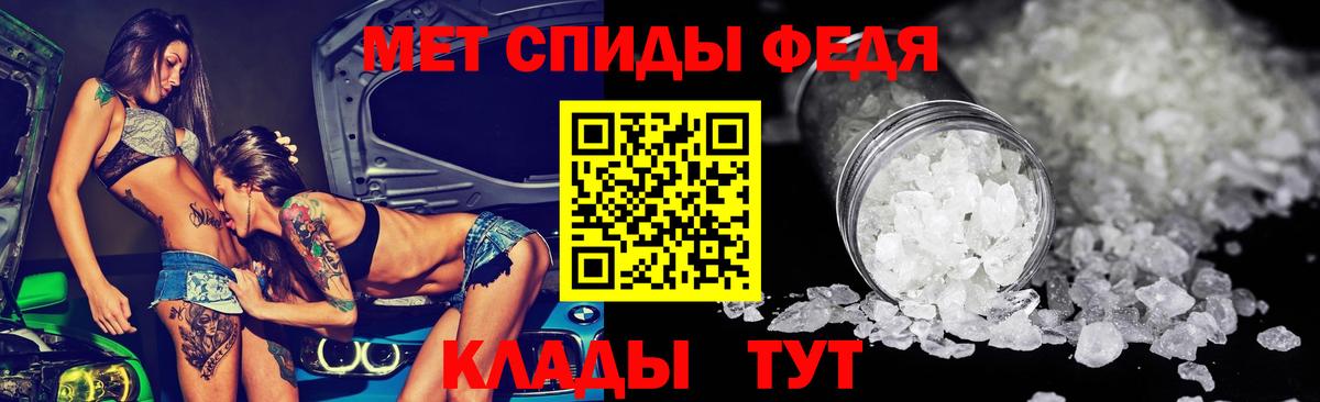 АМФ 98% Уфа