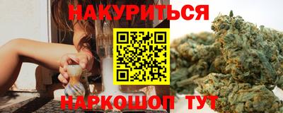 ALPHA PVP Лесосибирск