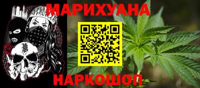 ALPHA-PVP Ликино-Дулёво