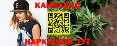 мдма Ливны