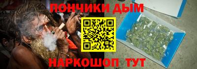ALPHA PVP Лесосибирск