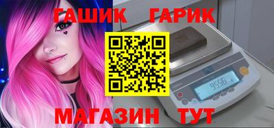 мдма Ливны